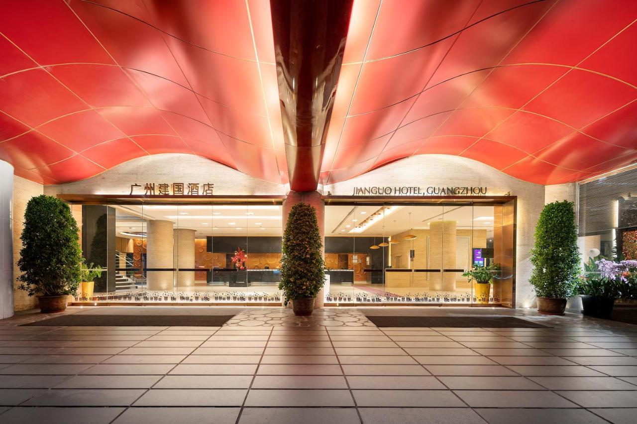 Jianguo Hotel Kuangcsou Kültér fotó
